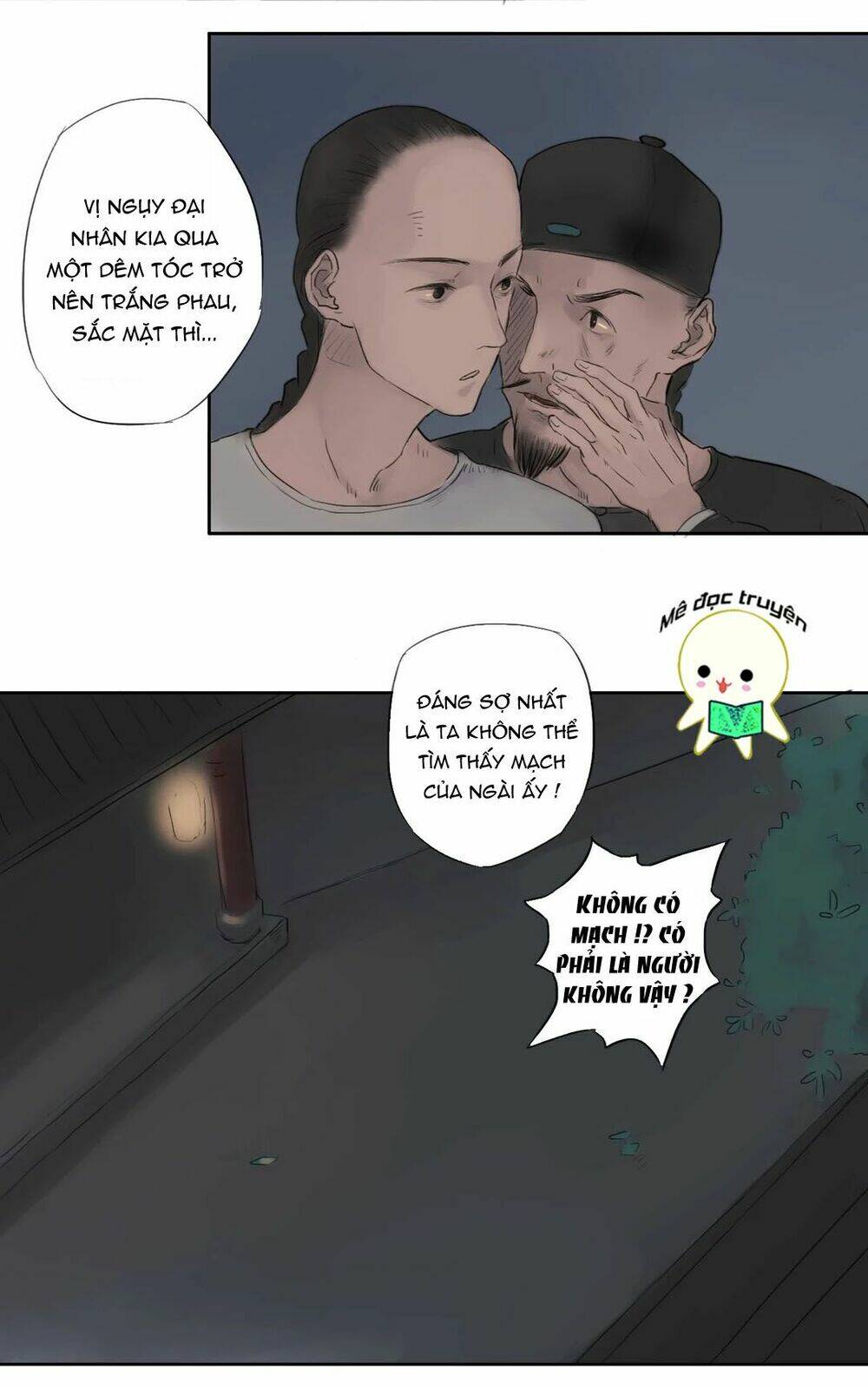 mặc đấu tuyến chapter 5 27