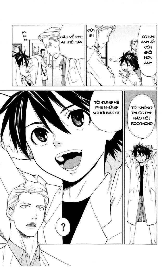 saijou no meii chapter 2 11