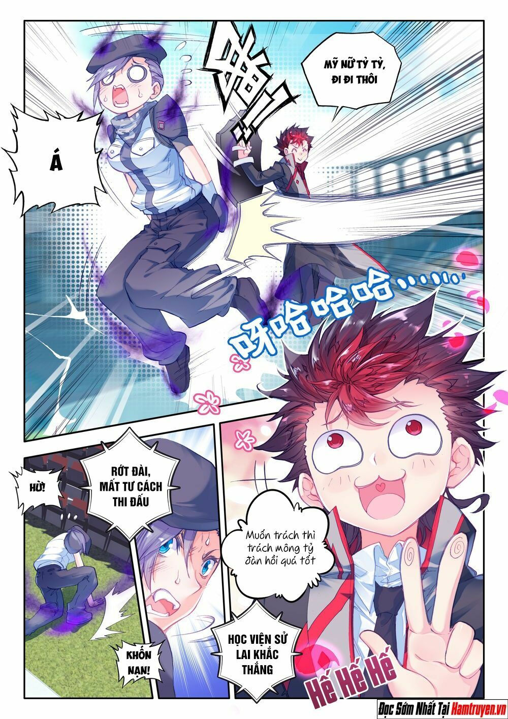 tuyệt thế đường môn - đấu la đại lục 2 chapter 63 24