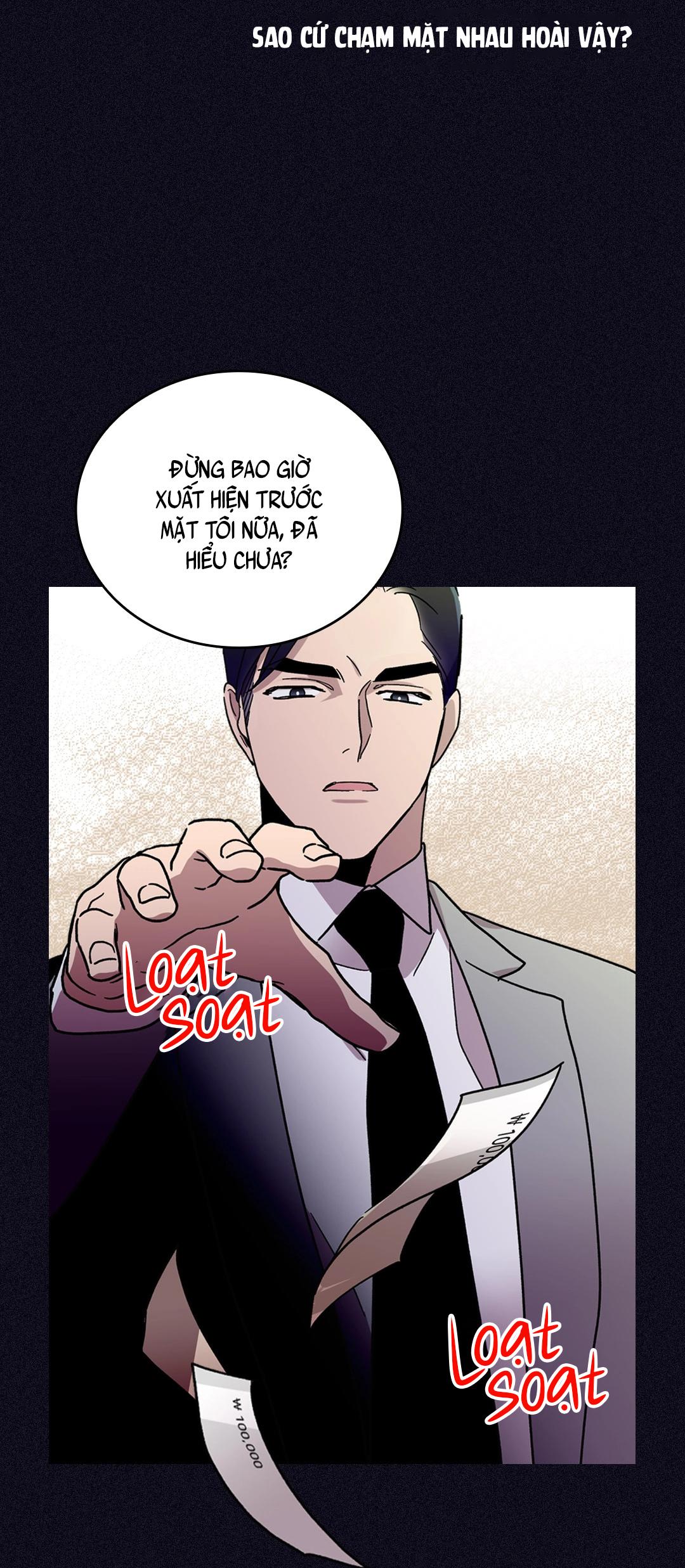 vết cắn mang vị ngọt ngào chapter 0 12