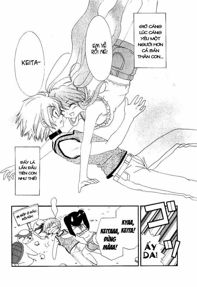 inukami chapter 21 32