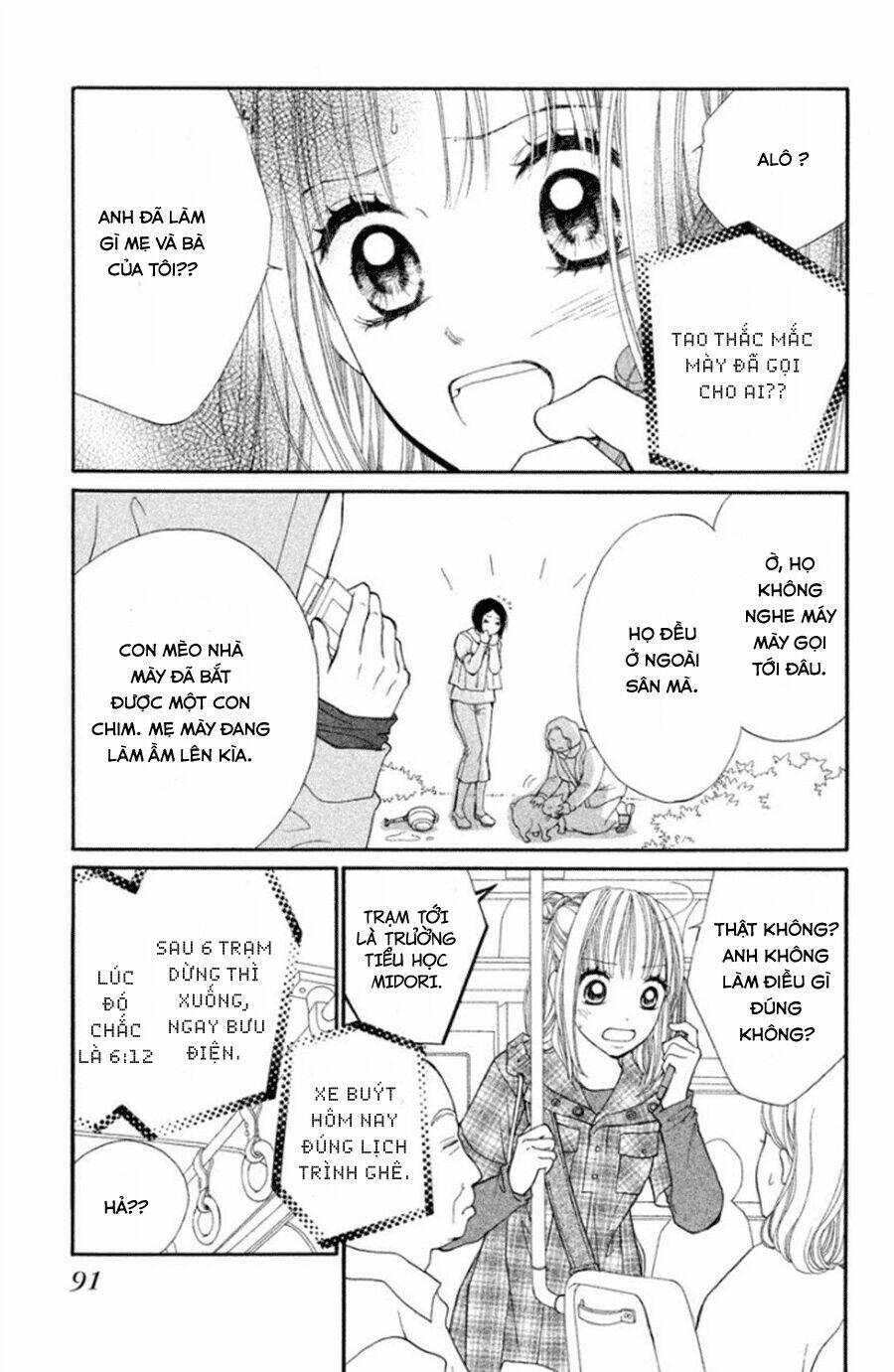 inochi chapter 15 13