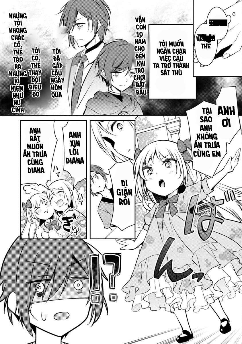 akuyaku reijo no ani ni tensei shimashita chapter 1 31