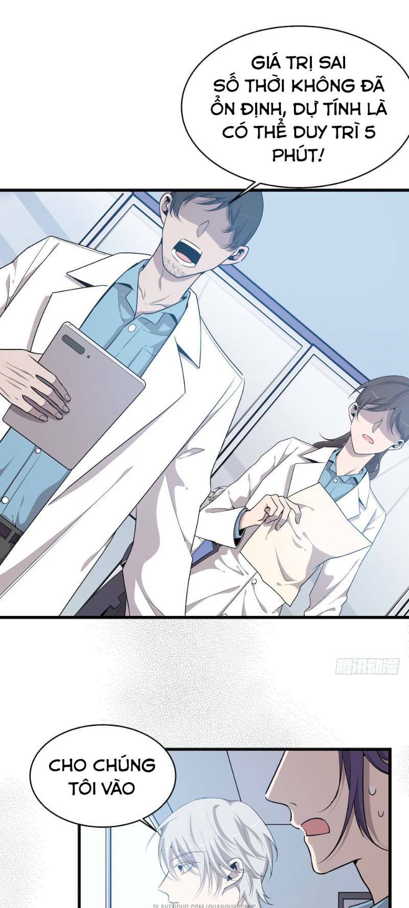 thát không mê thất chapter 41 11