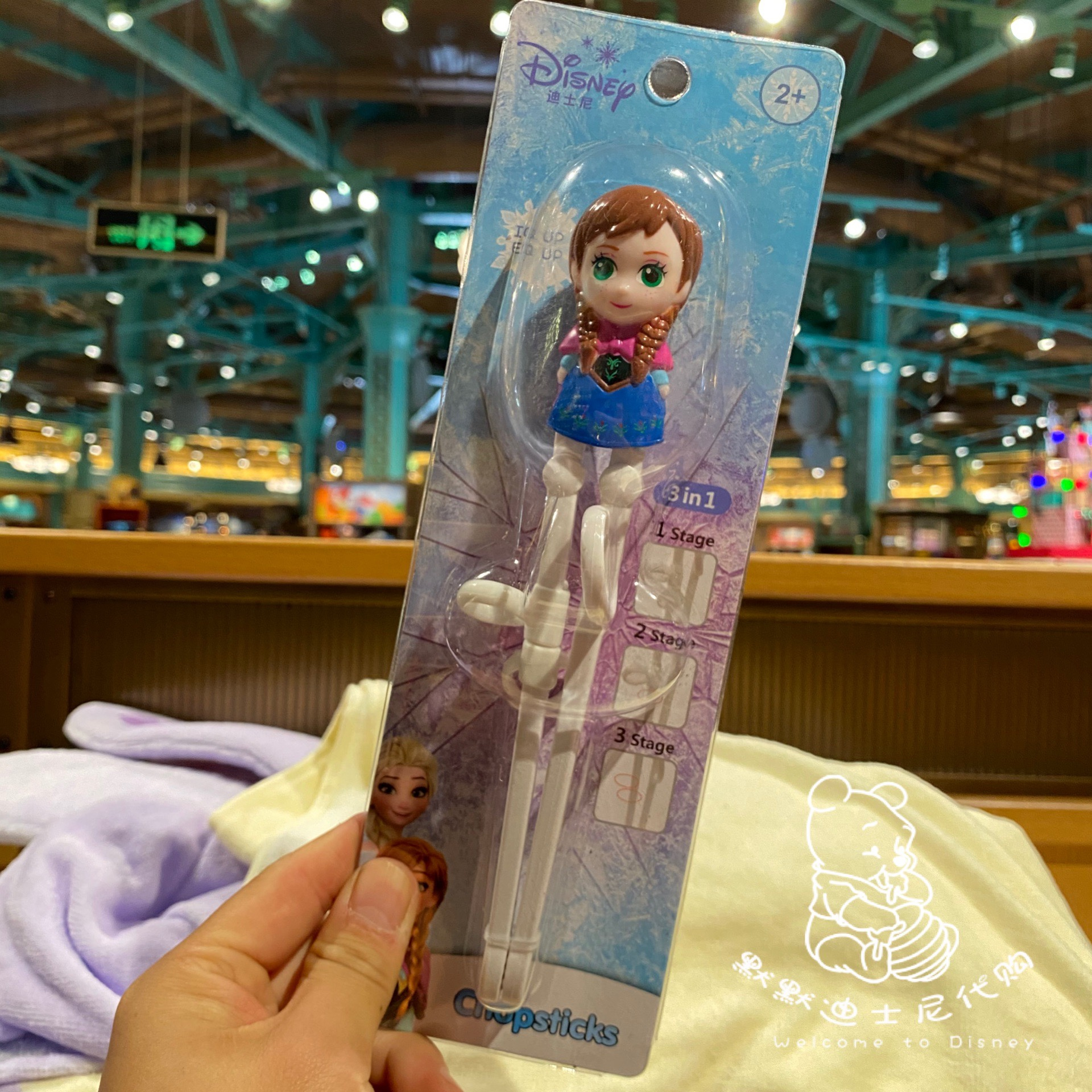 Đũa tập ăn nhựa Disney hình Anna nổi 3D cho trẻ em bé