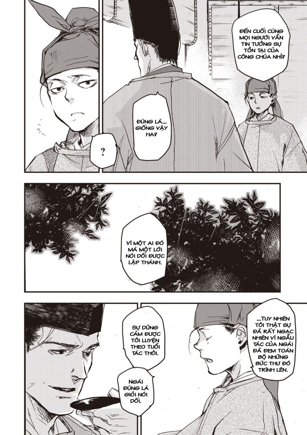 ứng thiên môn chapter 5 35