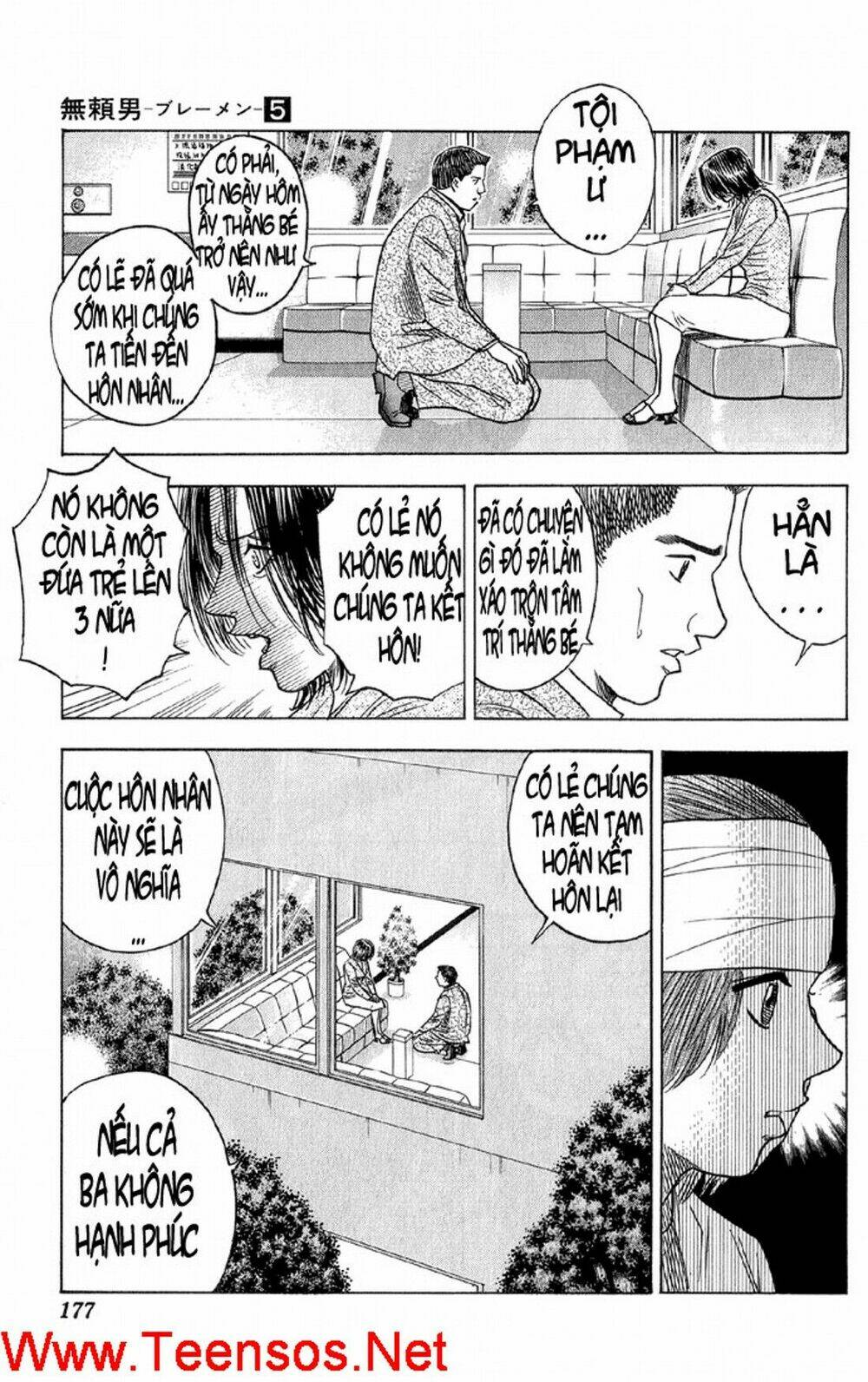 bremen chapter 46 10