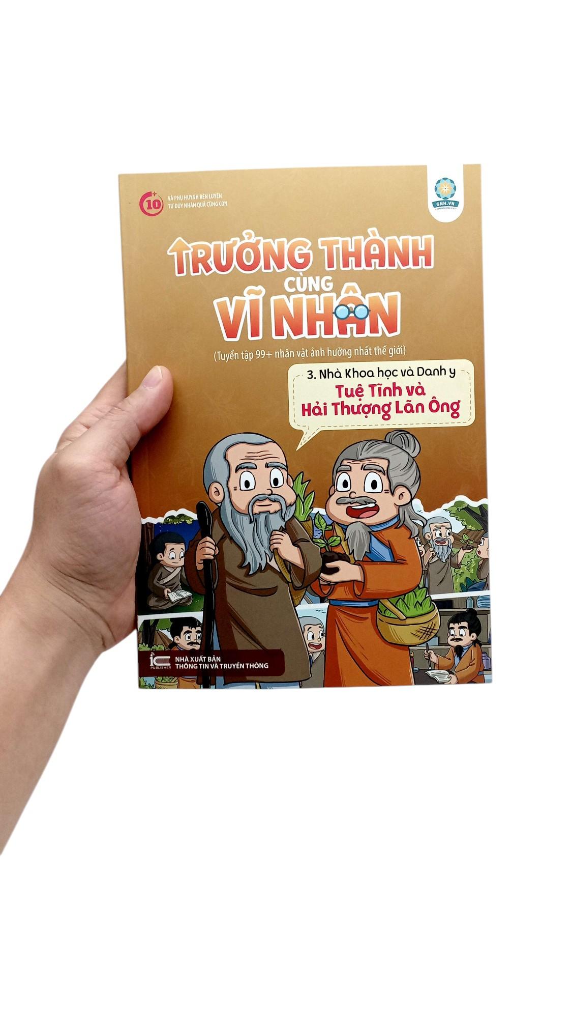 Sách - Trưởng Thành Cùng Vĩ Nhân 3 - Nhà Khoa Học Và Danh Y - Tuệ Tĩnh Và Hải Thượng Lãng Ông