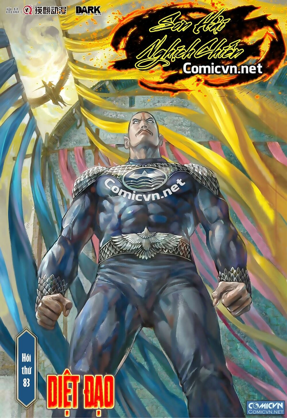 sơn hải kinh truyện chapter 83 1