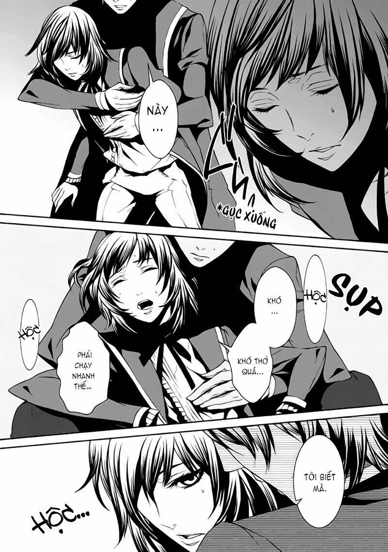 magnolia chapter 8 16