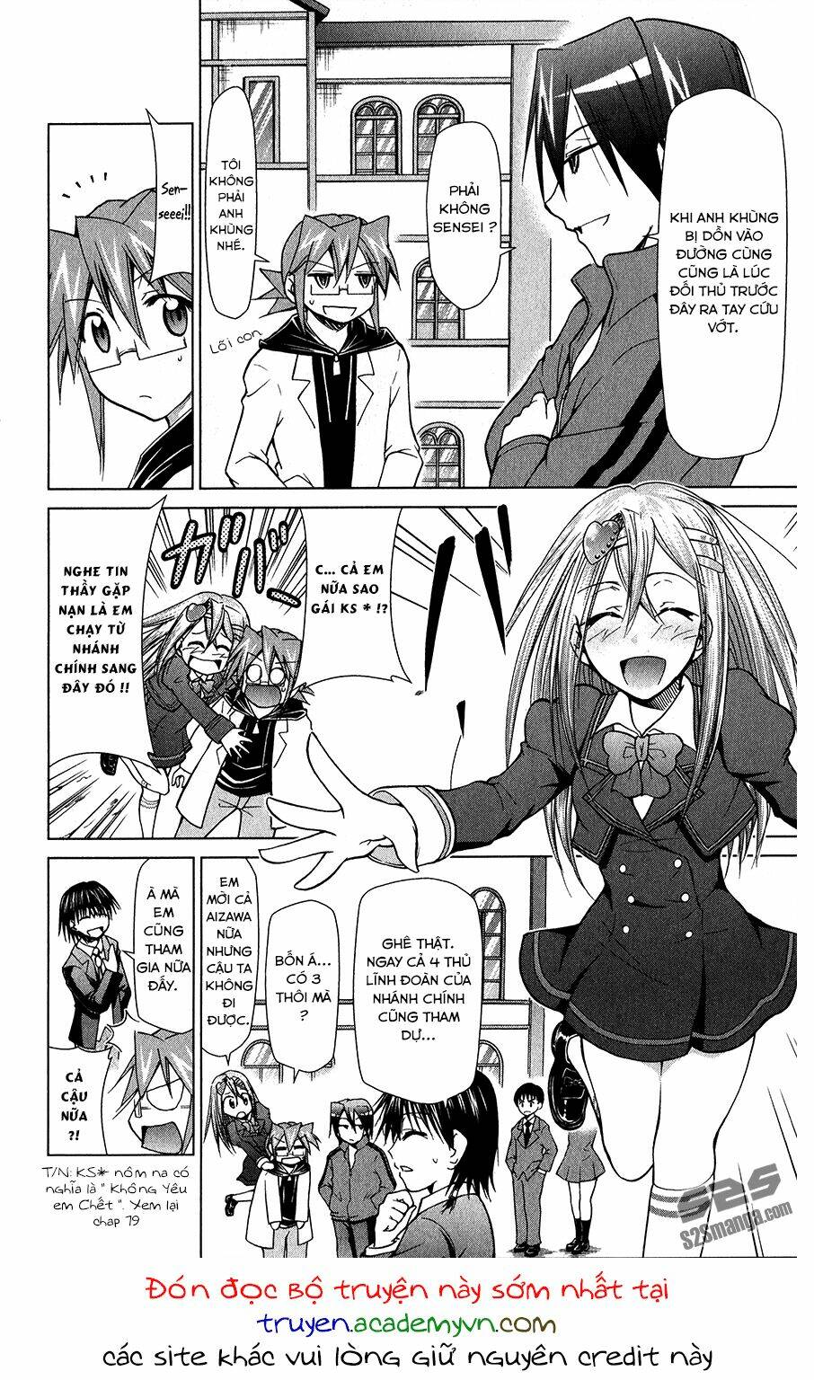 denpa kyoushi chapter 138 10