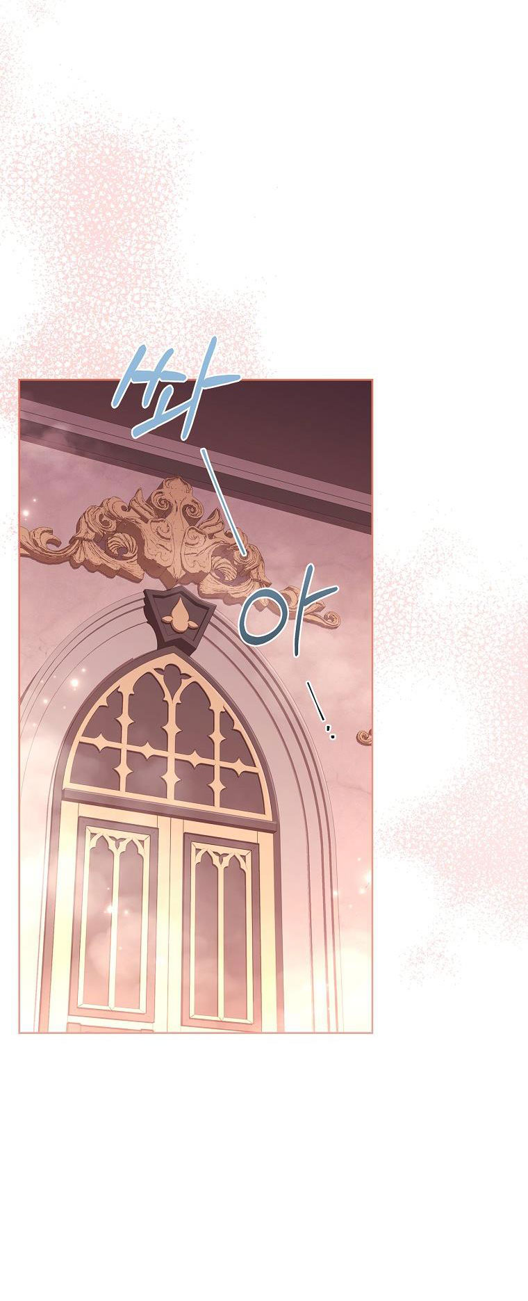 trở thành thư ký của bạo chúa chapter 114 24