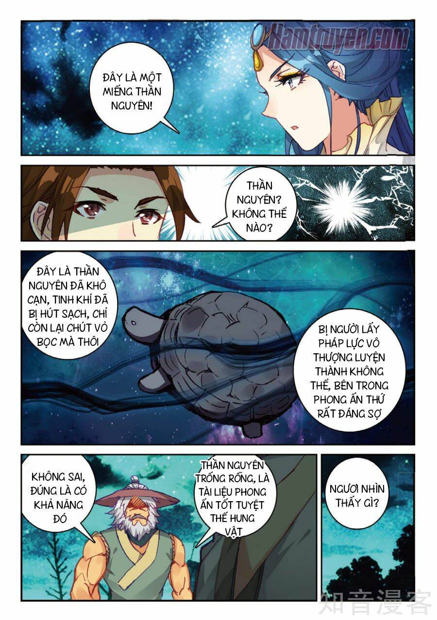 già thiên chapter 89 13