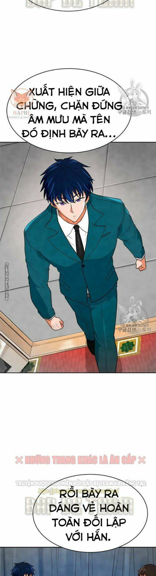 tôi tự động săn một mình chapter 74 24