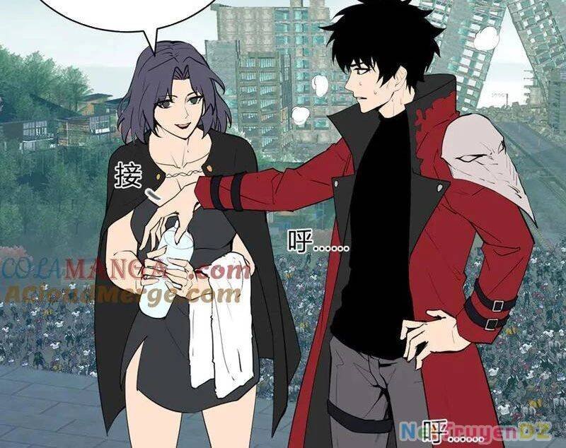 toàn dân tận thế: ta, virus quân vương chapter 34 21