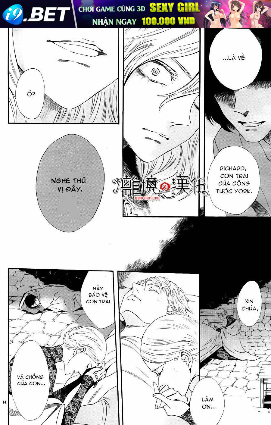 khúc bi ca của vua hoa hồng chapter 3 17