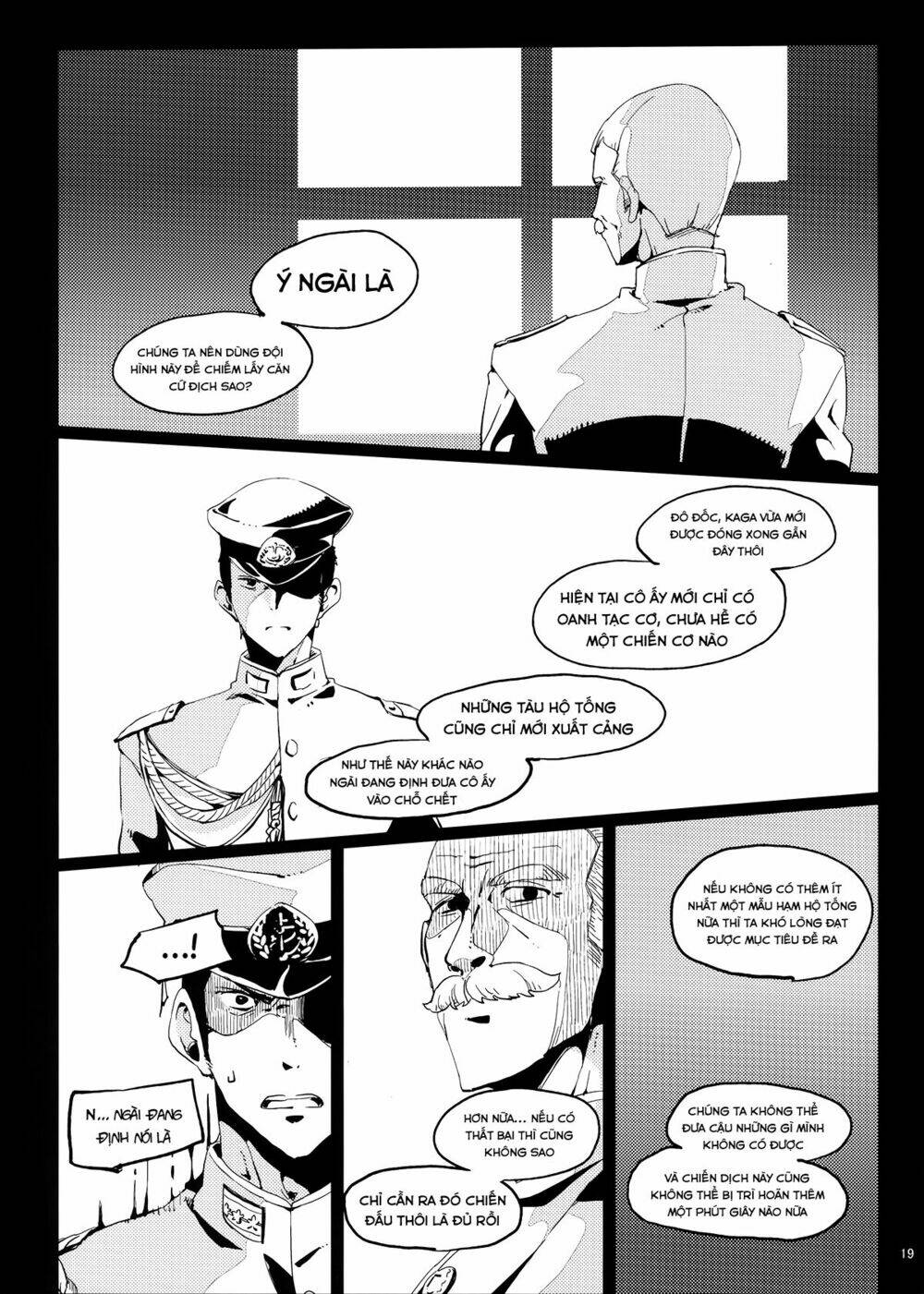 kantai collection doujinshi chapter 12 22