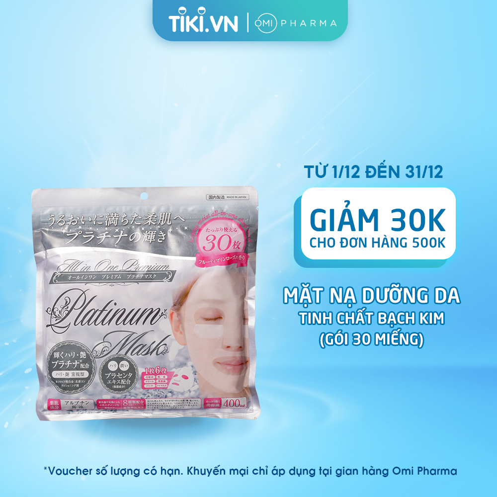 Mặt nạ dưỡng da tinh chất Bạch Kim Premium Face Mask PTS (Gói 30 miếng)