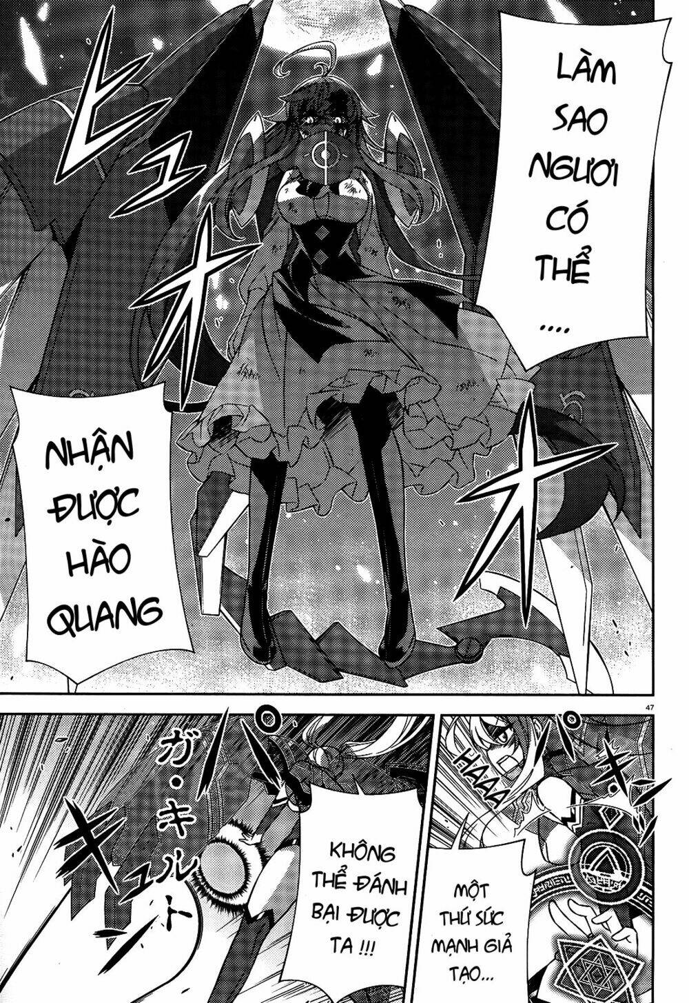 ark:romancer chapter 1 48