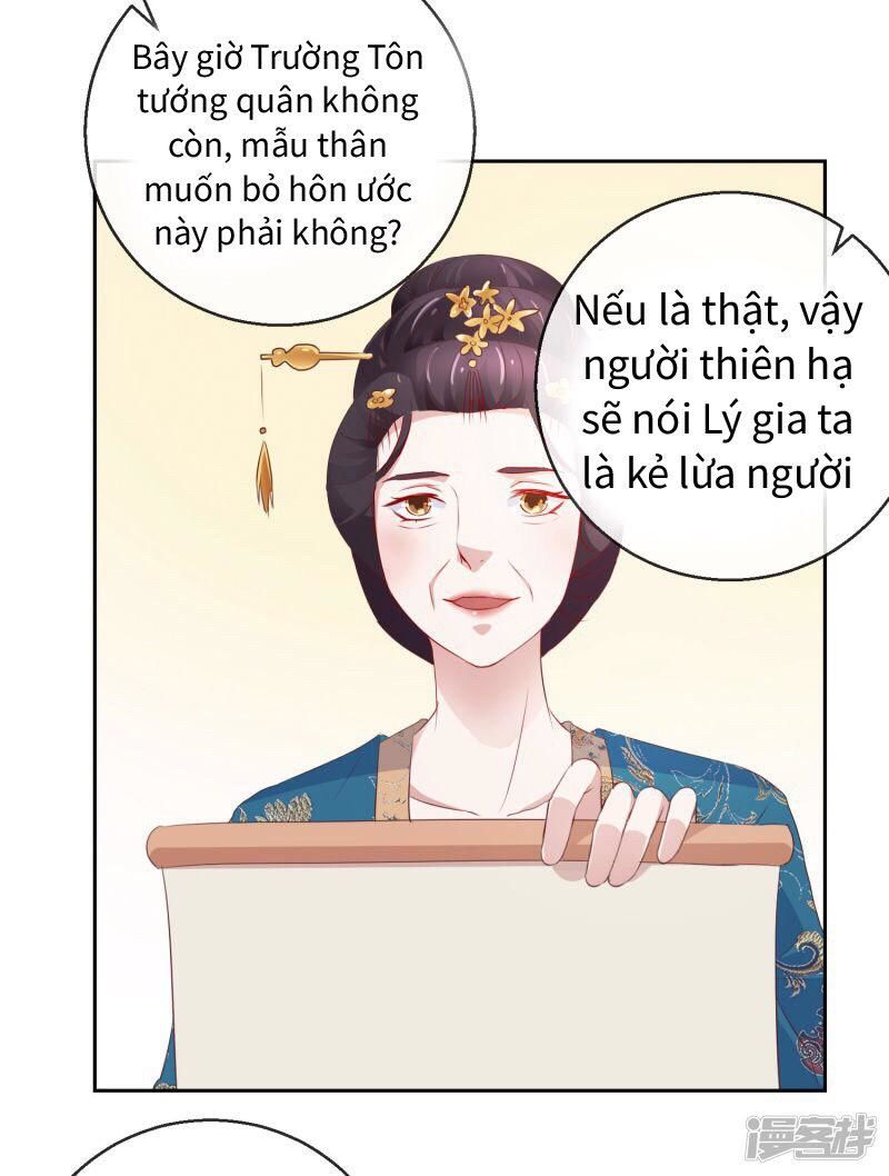 thịnh thế vô cấu chapter 13 13