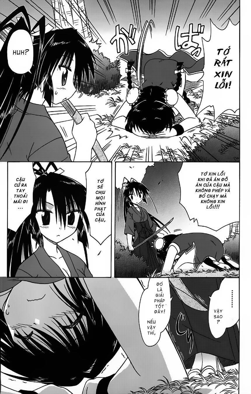 nagasarete airantou chapter 58 23