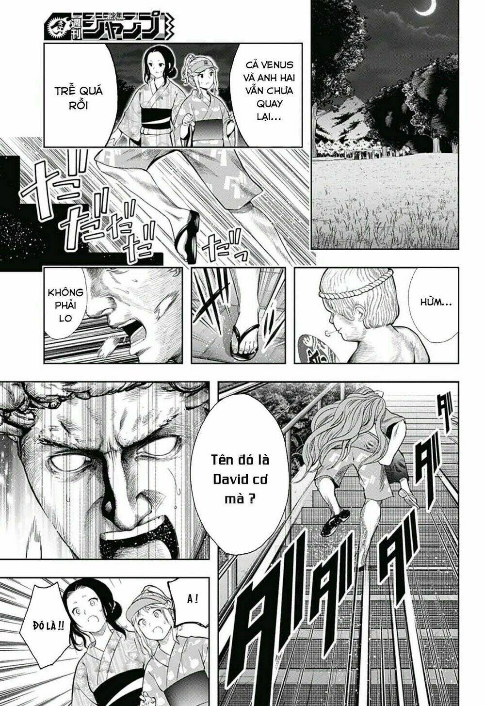 shishunki renaissance david-kun chapter 20 9