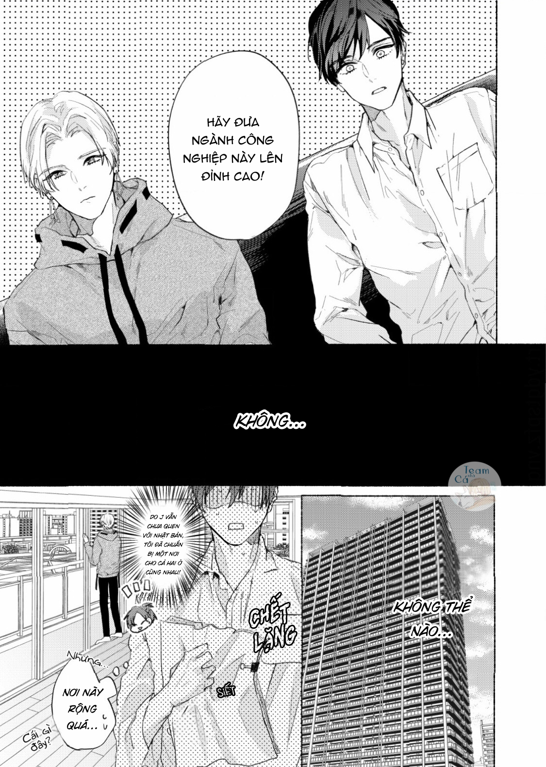 kiss me crying chapter 1 9