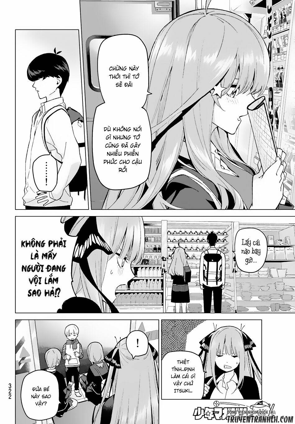 the five wedded brides chapter 19 9