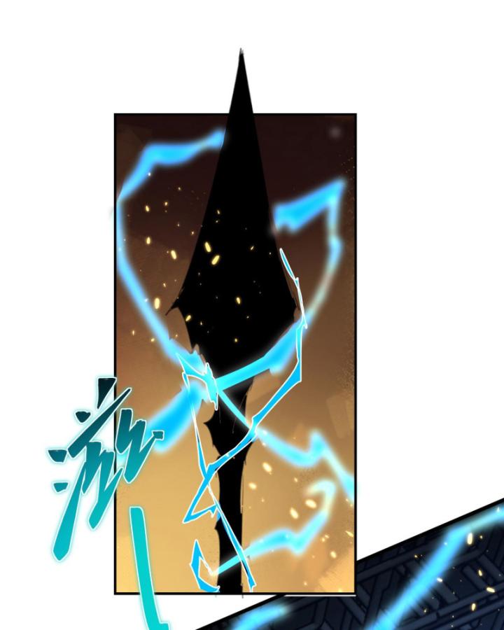 ta, thiên sát cô tinh chapter 22 12