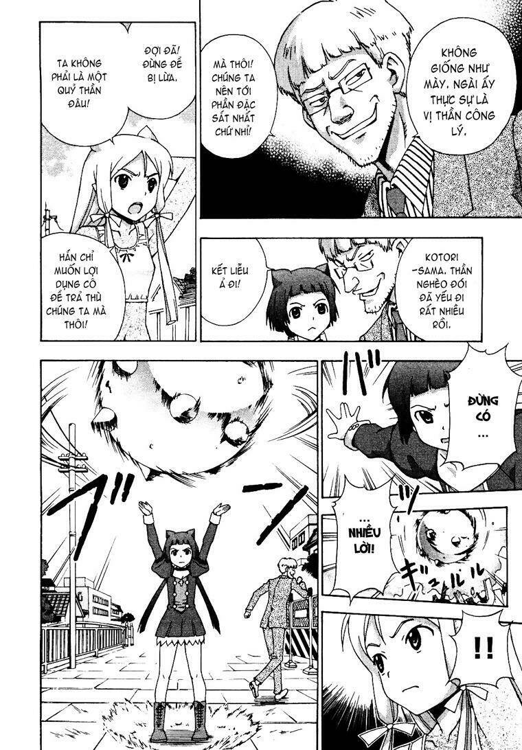 kami sen chapter 9 24