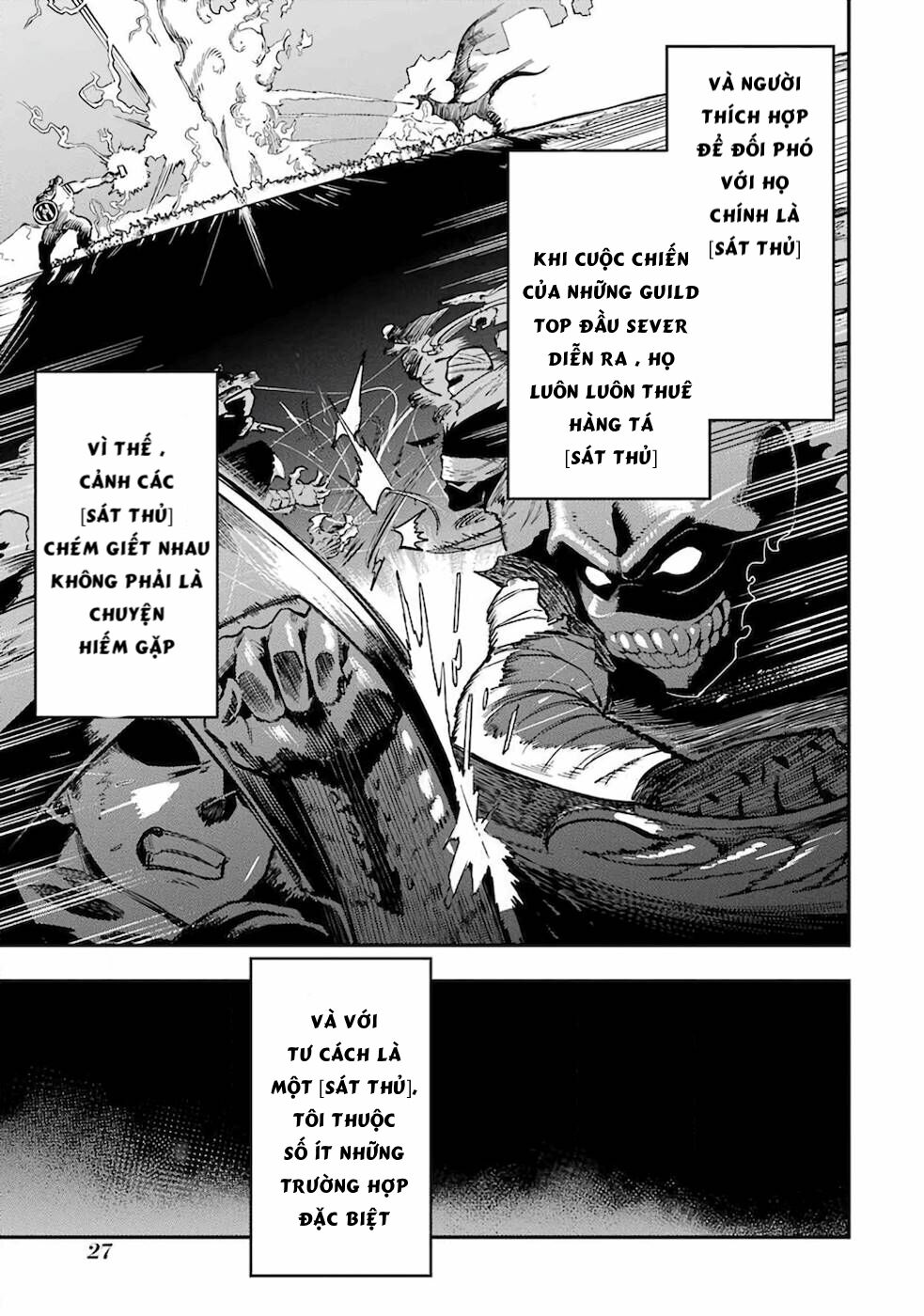 nhiệm vụ của kẻ mạnh nhất chapter 1 25