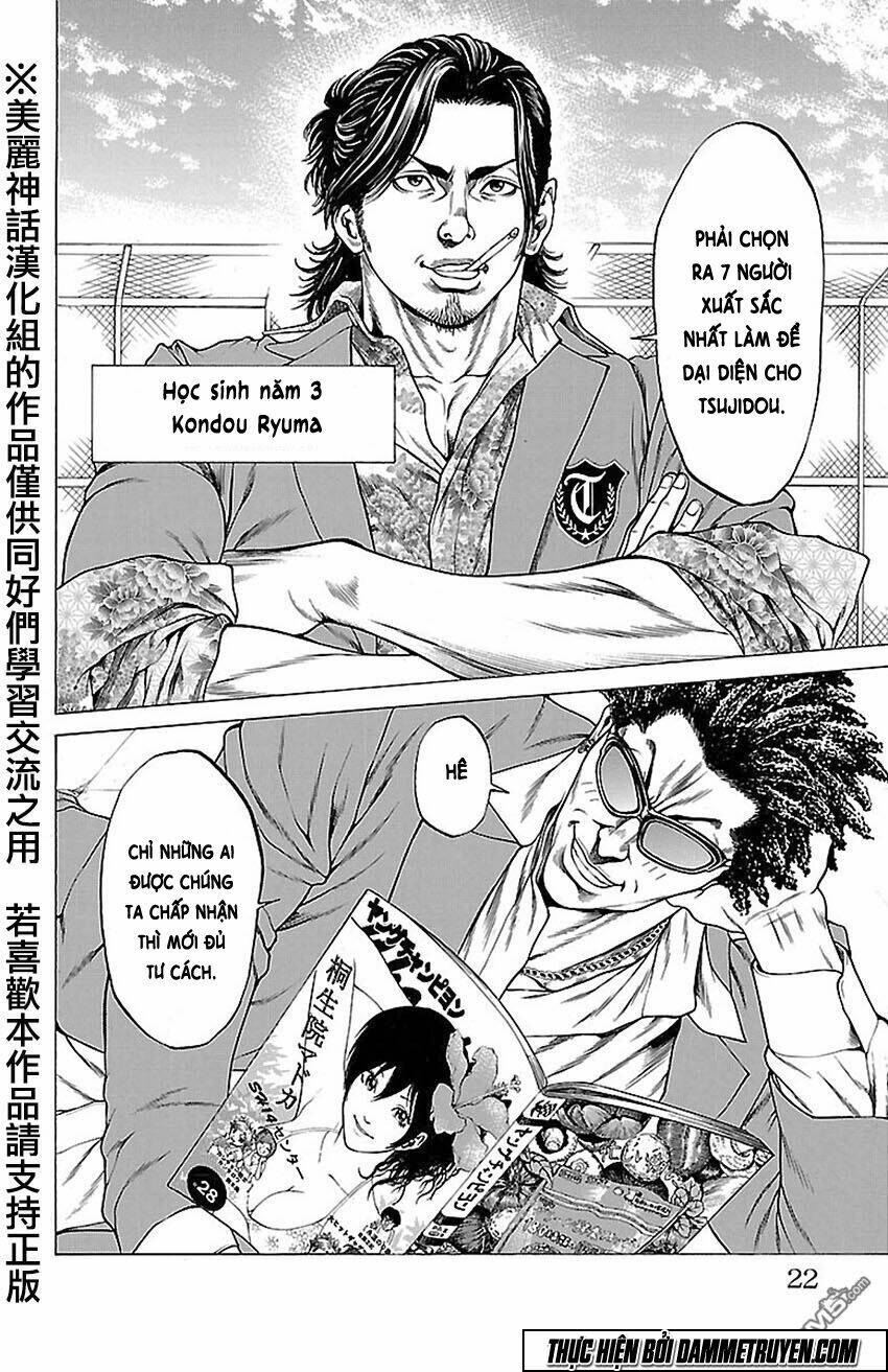 shonan seven chapter 8 16