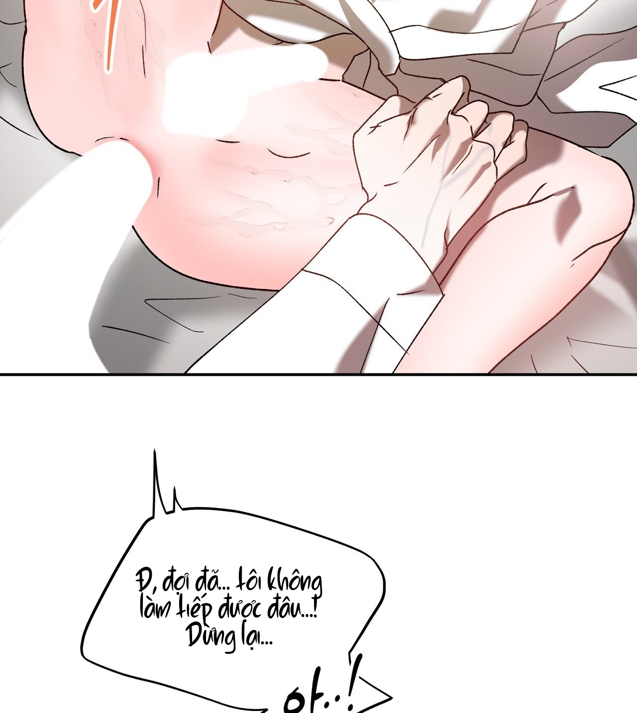 Anh Đã Hiểu Chưa? chapter 40.2 - Trang 47