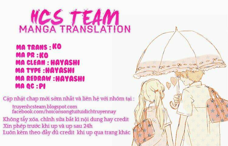 watashi no ookami-kun chapter 8 1