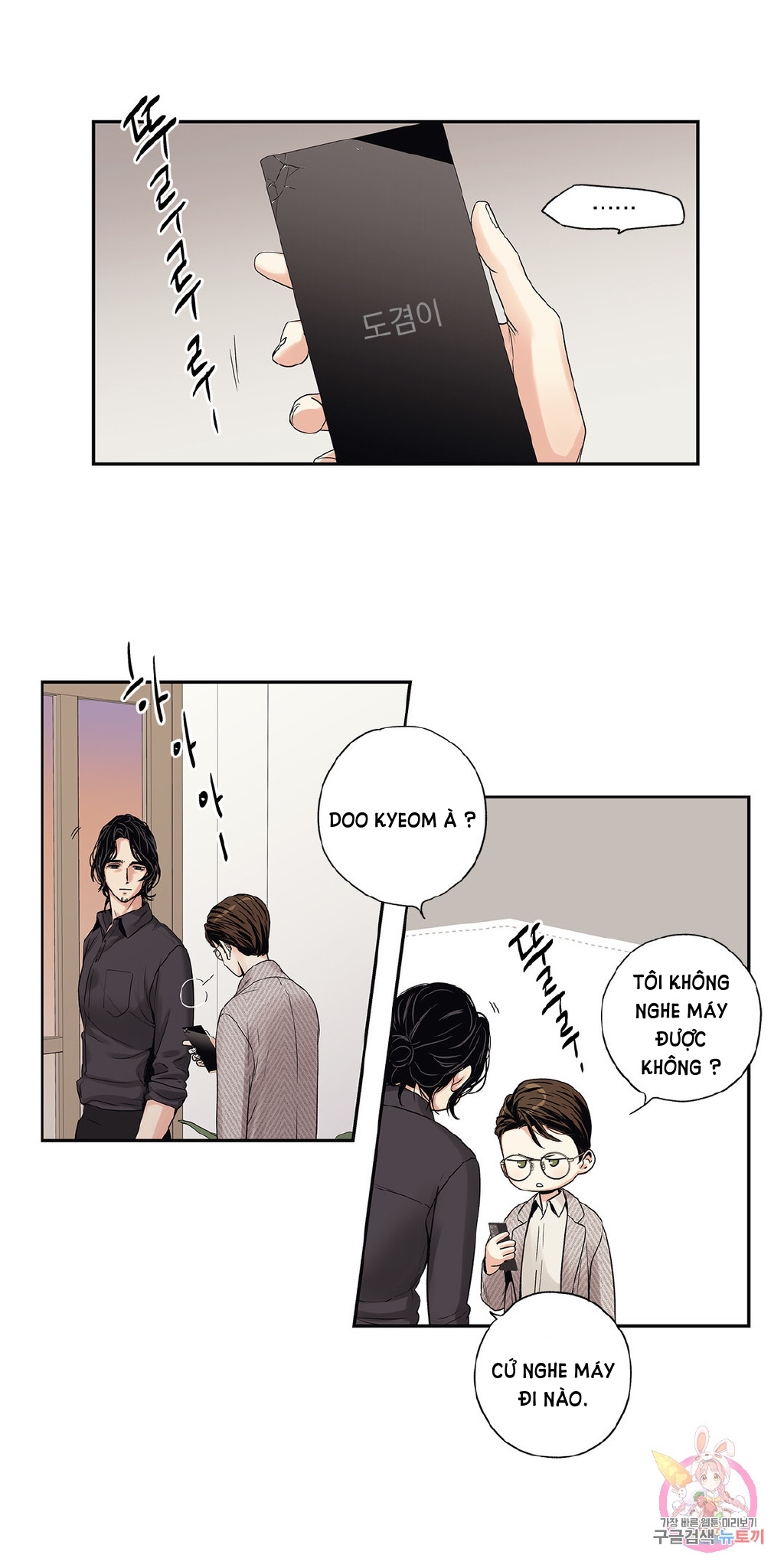 [18+] tình yêu hoang tưởng - love is an illusion queen chapter 4 5