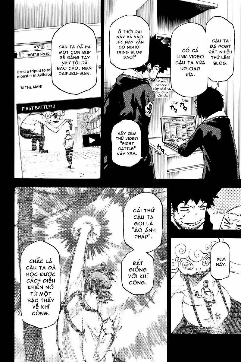 dolly kill kill chapter 47 7