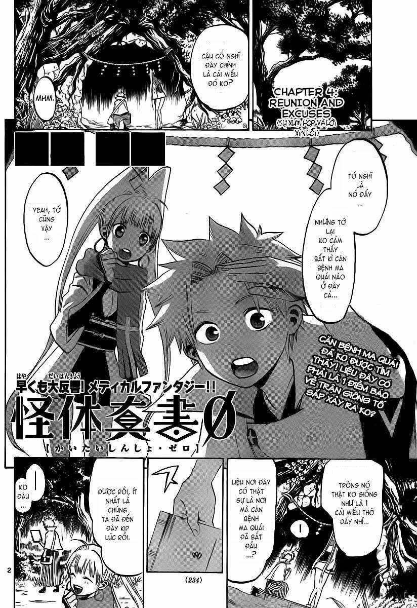 kaitai shinsho chapter 4 3