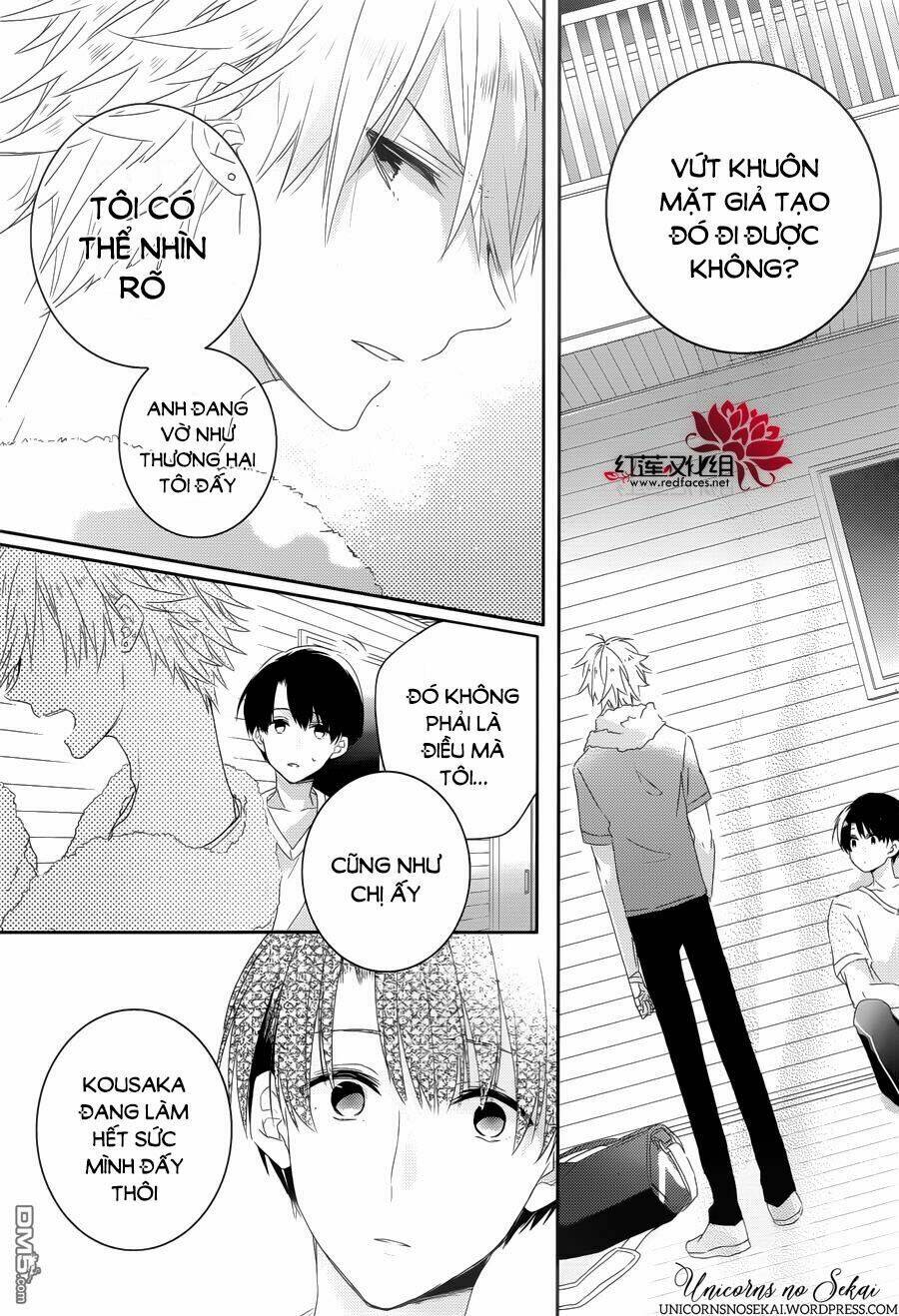 hoshikuzu gakuen c course chapter 5 27