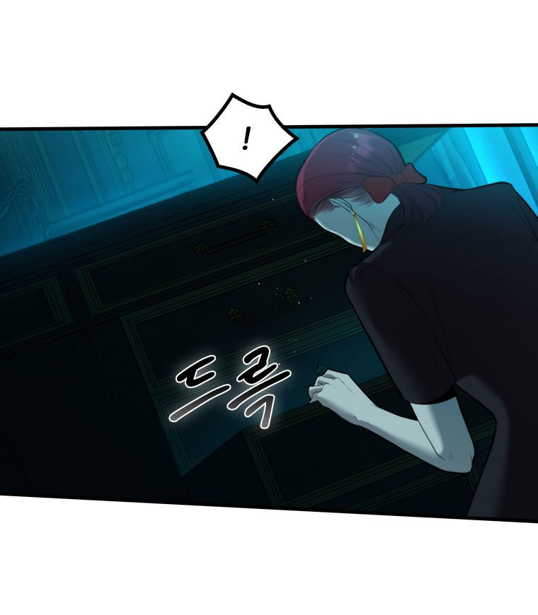 Khách Sạn Máu chapter 12.2 - Trang 19