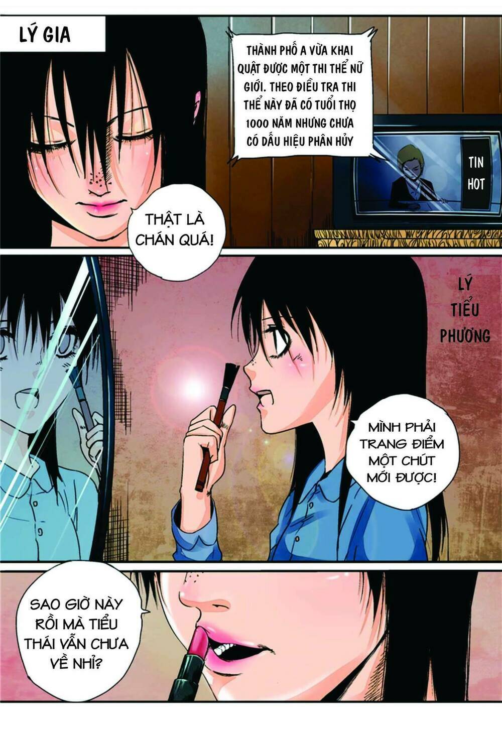 ghost bride chapter 1 2