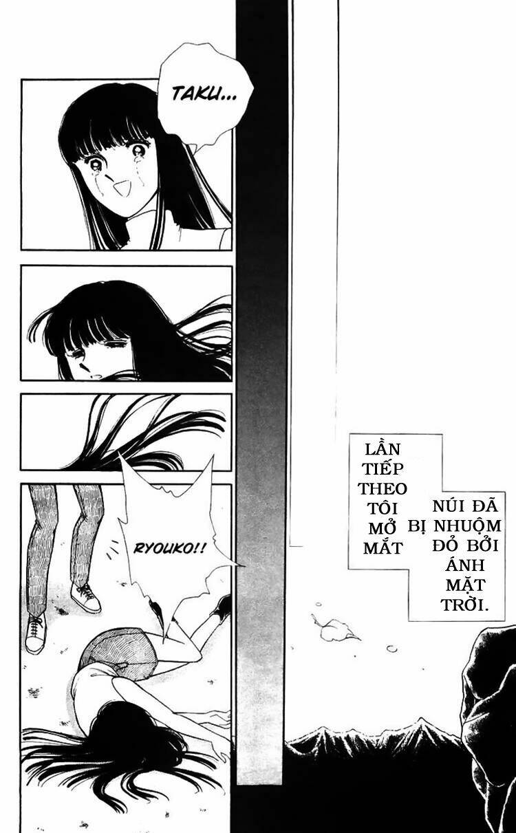 ryouko no shinrei jikenbo chapter 14 41