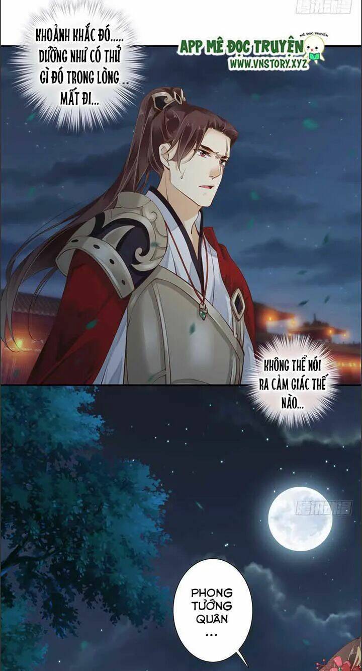 hoàng hậu ương bướng chapter 79 12