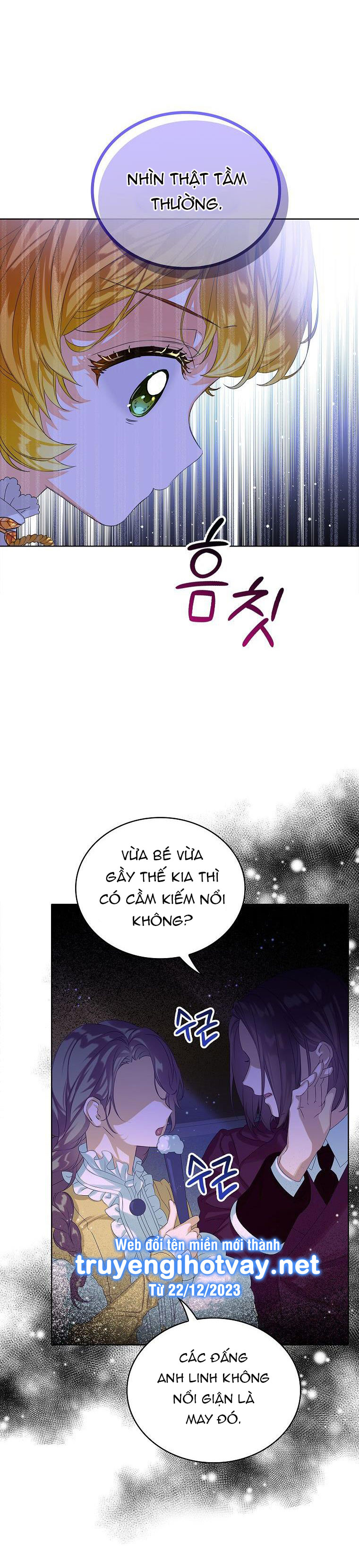 tôi là nữ thừa kế của gia tộc phản diện chapter 15.1 7