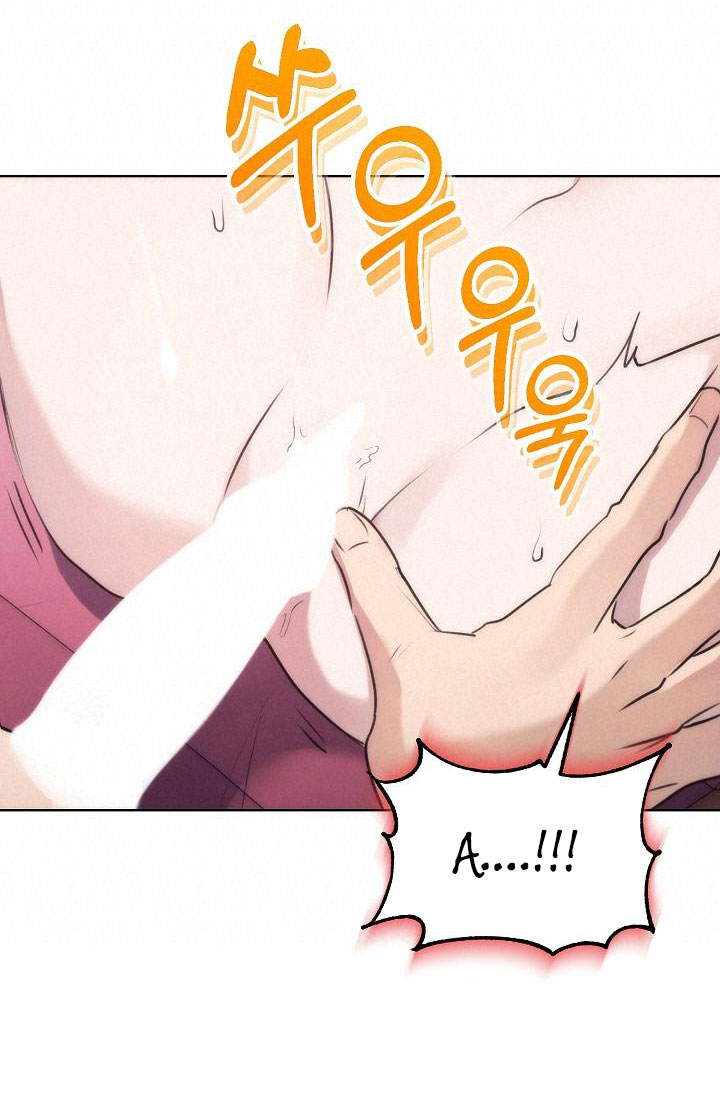 Hôn Nhân Bí Mật chapter 8.2 - Trang 13