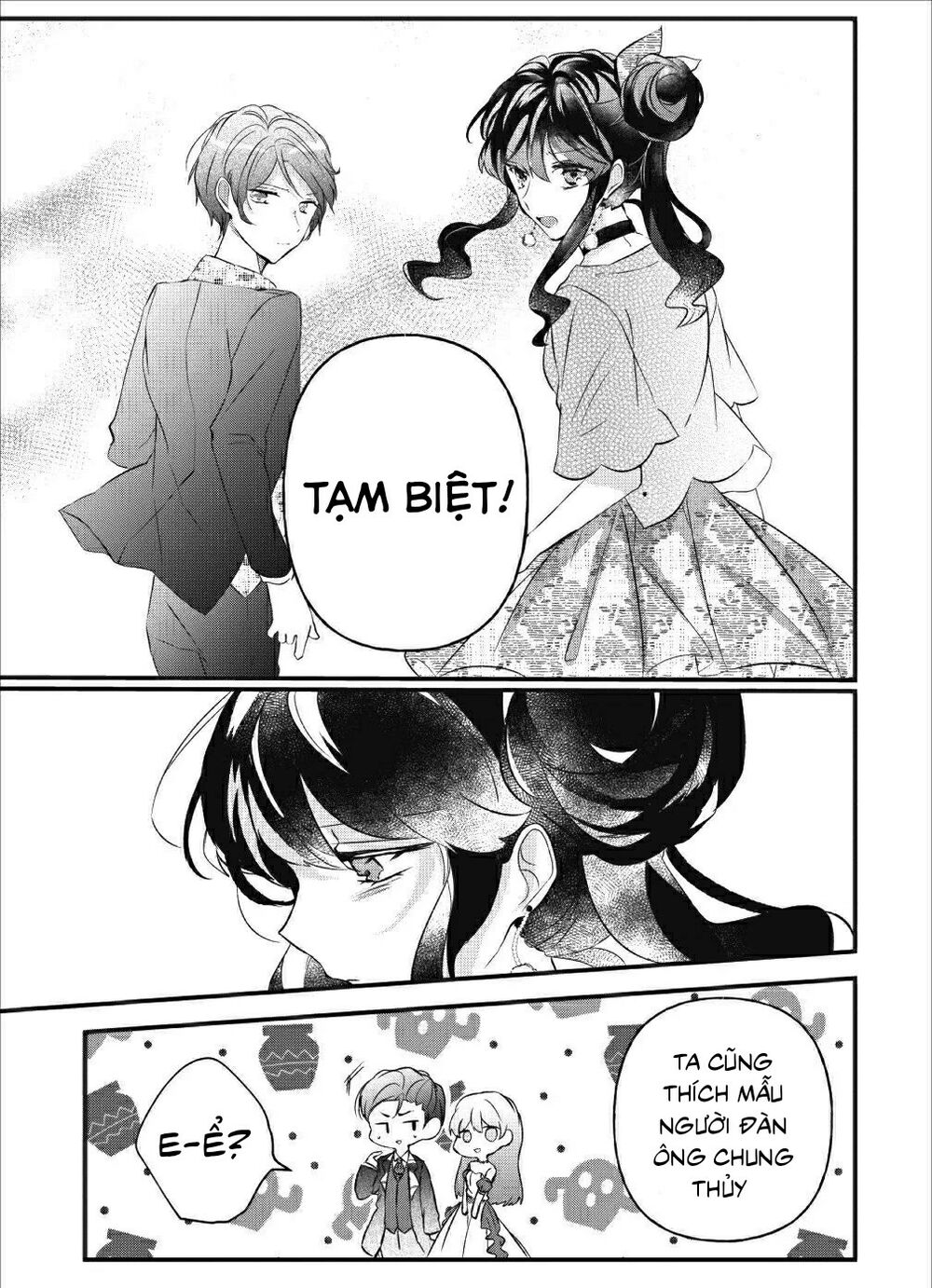 why don’t you lift up your skirt and show me yours chapter 4 7