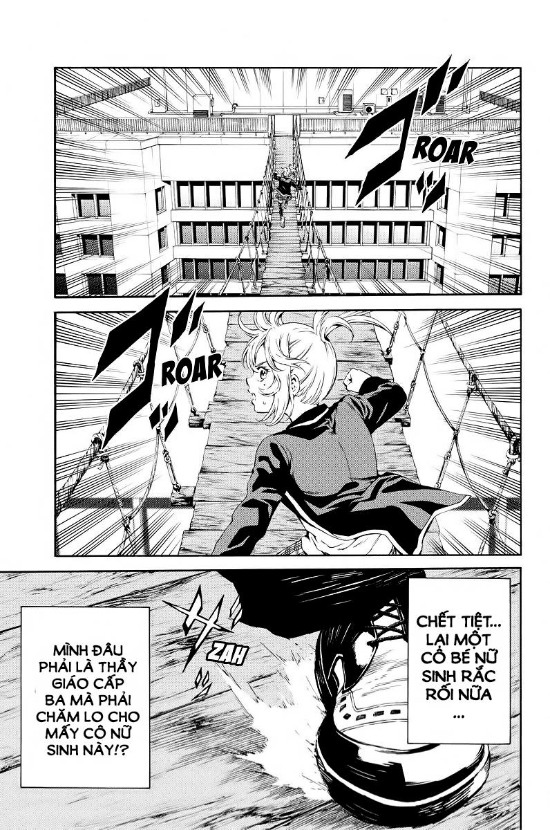 tenkuu shinpan arrive chapter 101 6