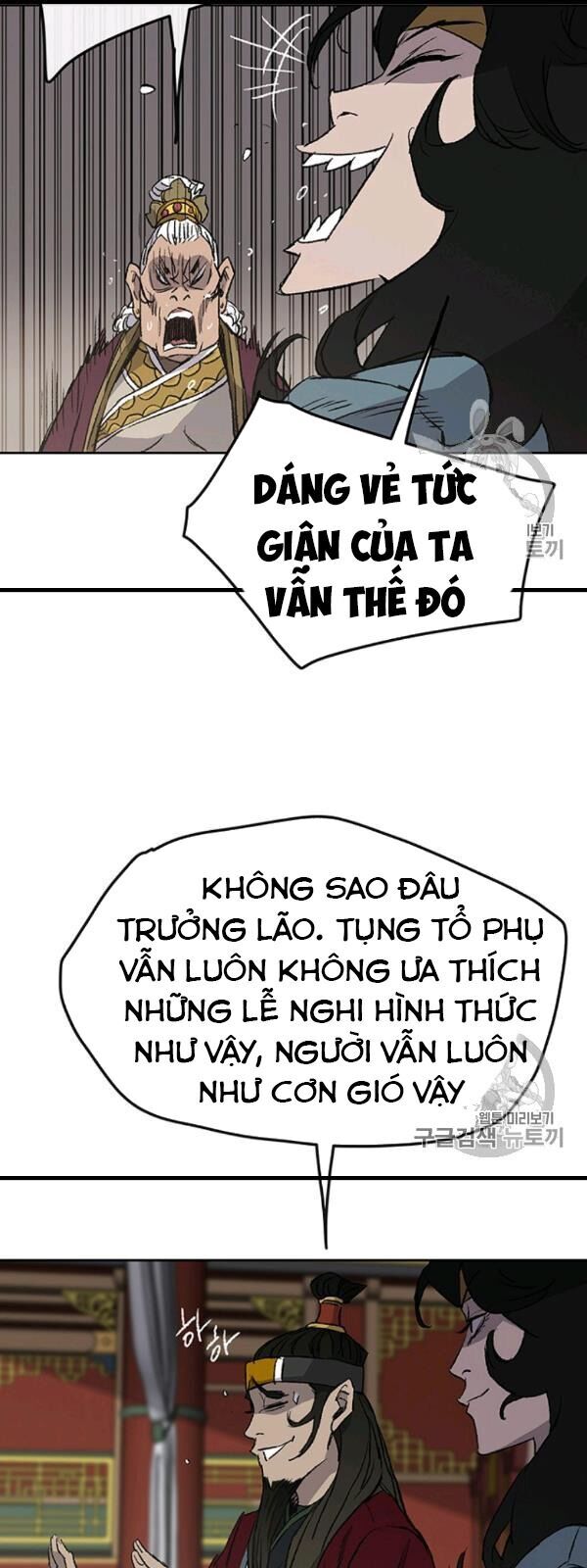 kiếm sĩ bất bại chapter 42 38