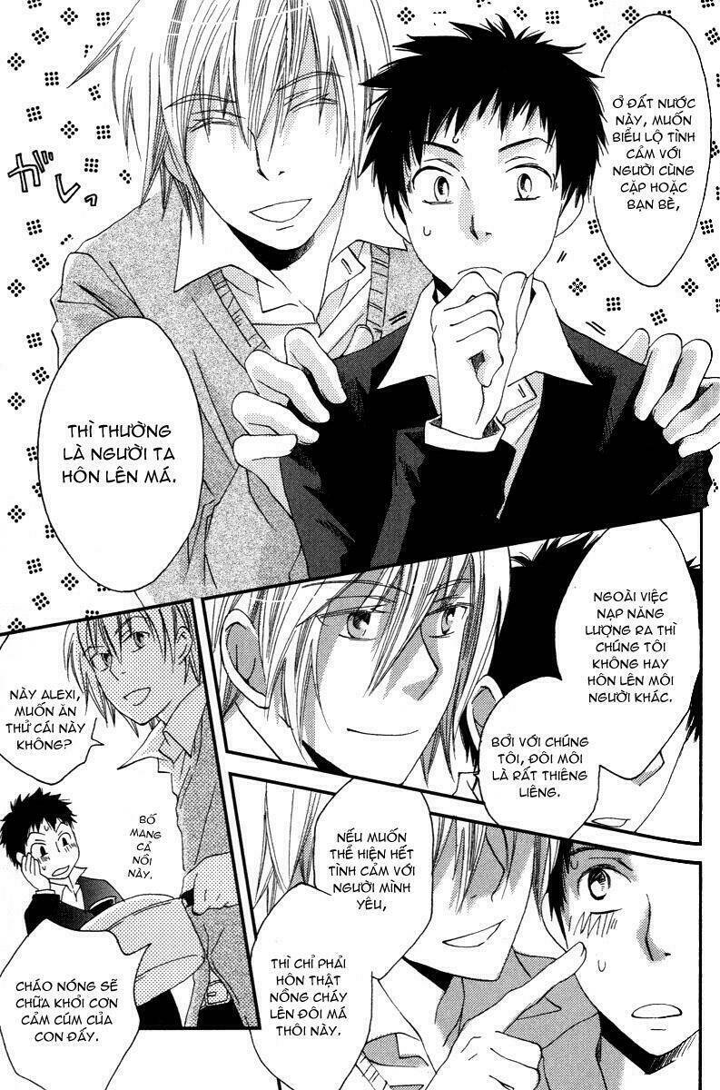 shinkuu yuusetsu chapter 4 30