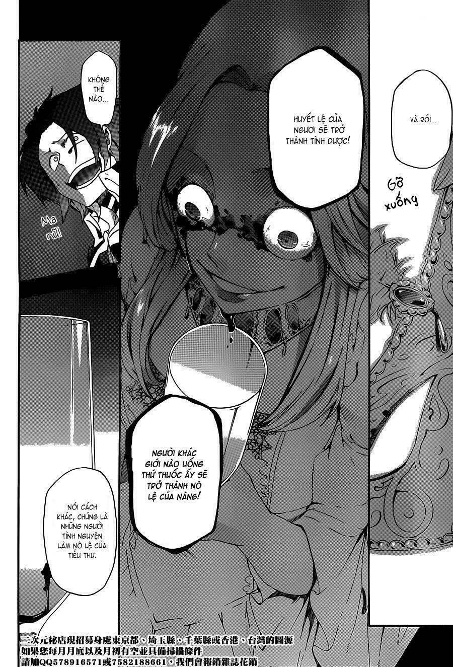 unknown chapter 3 26