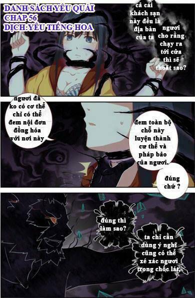 yaoguai mingdan chapter 55 12